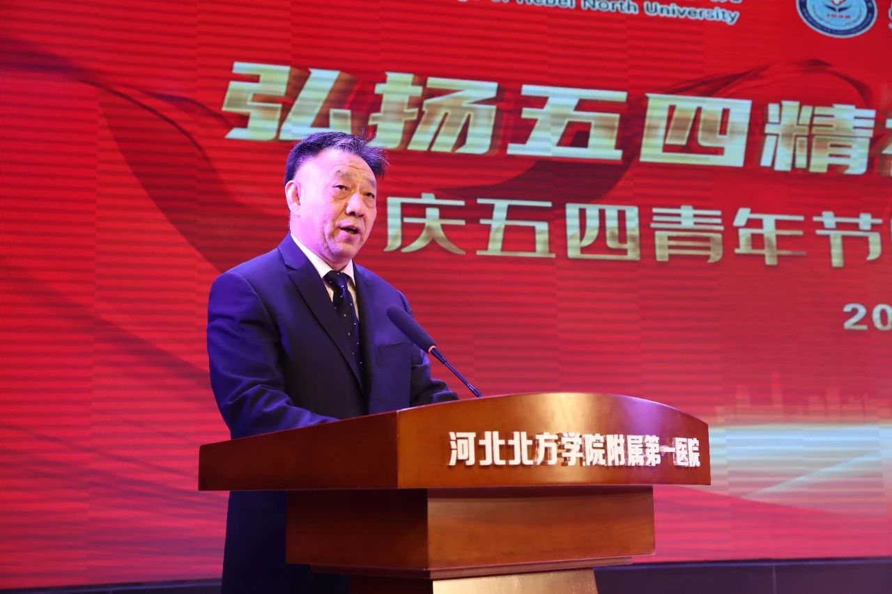 微信图片_20250510103318.jpg